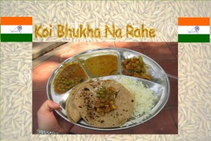 Koi Bhukha Na Rahe Koi Bhukha Na Rahe