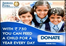 Lets eliminate classroom hunger together Lets eliminate classroom hunger together